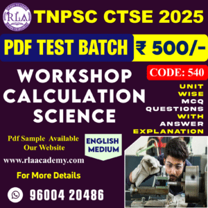 WORKSHOP CALCULATION & SCIENCE (540) TEST SERIES