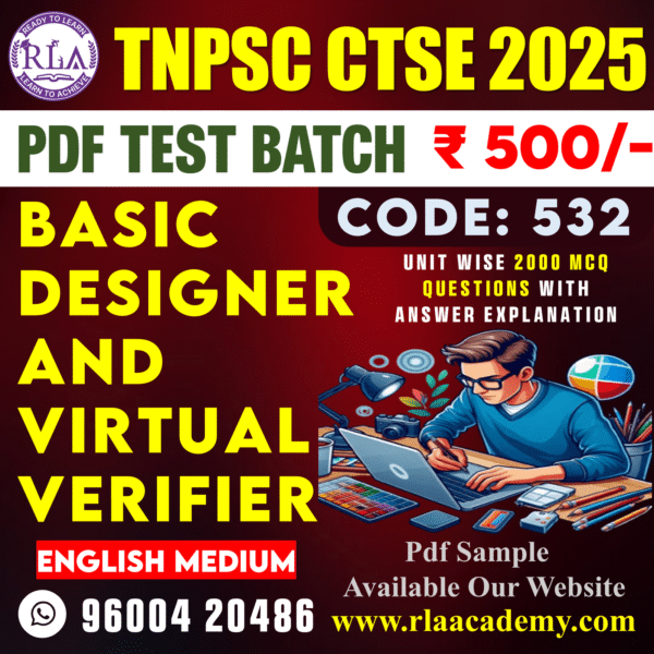 Basic Designer and Virtual Verifier (532) TEST SERIES