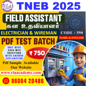FIELD ASSISTANT (590) TEST SERIES