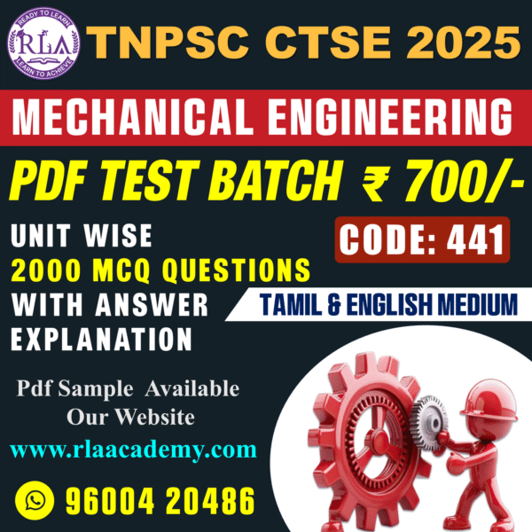 MECHANICAL (441) TEST SERIES