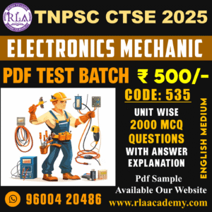 ELECTRONICS MECHANIC (535) TEST SERIES