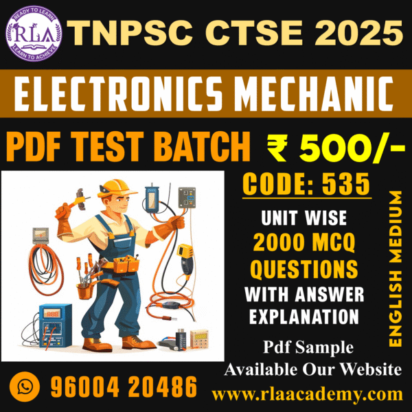 ELECTRONICS MECHANIC (535) TEST SERIES