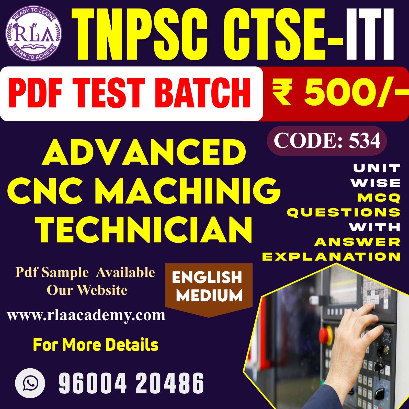 ADVANCE COMPUTER NUMERICAL CONTROL (CNC) MACHINING TECHNICIAN (534) TEST SERIES