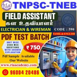 FIELD ASSISTANT (590) TEST SERIES