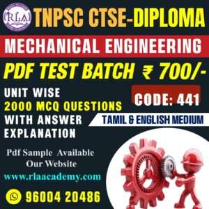 MECHANICAL (441) TEST SERIES