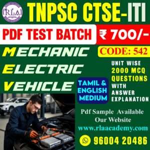 MECHANIC ELECTRIC VEHICLE (542) TEST SERIES