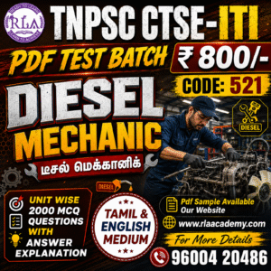 DIESEL MECHANIC / டீசல் மெக்கானிக் (521) TEST SERIES