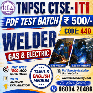 WELDER / பற்றவைப்பவர் (440) TEST SERIES