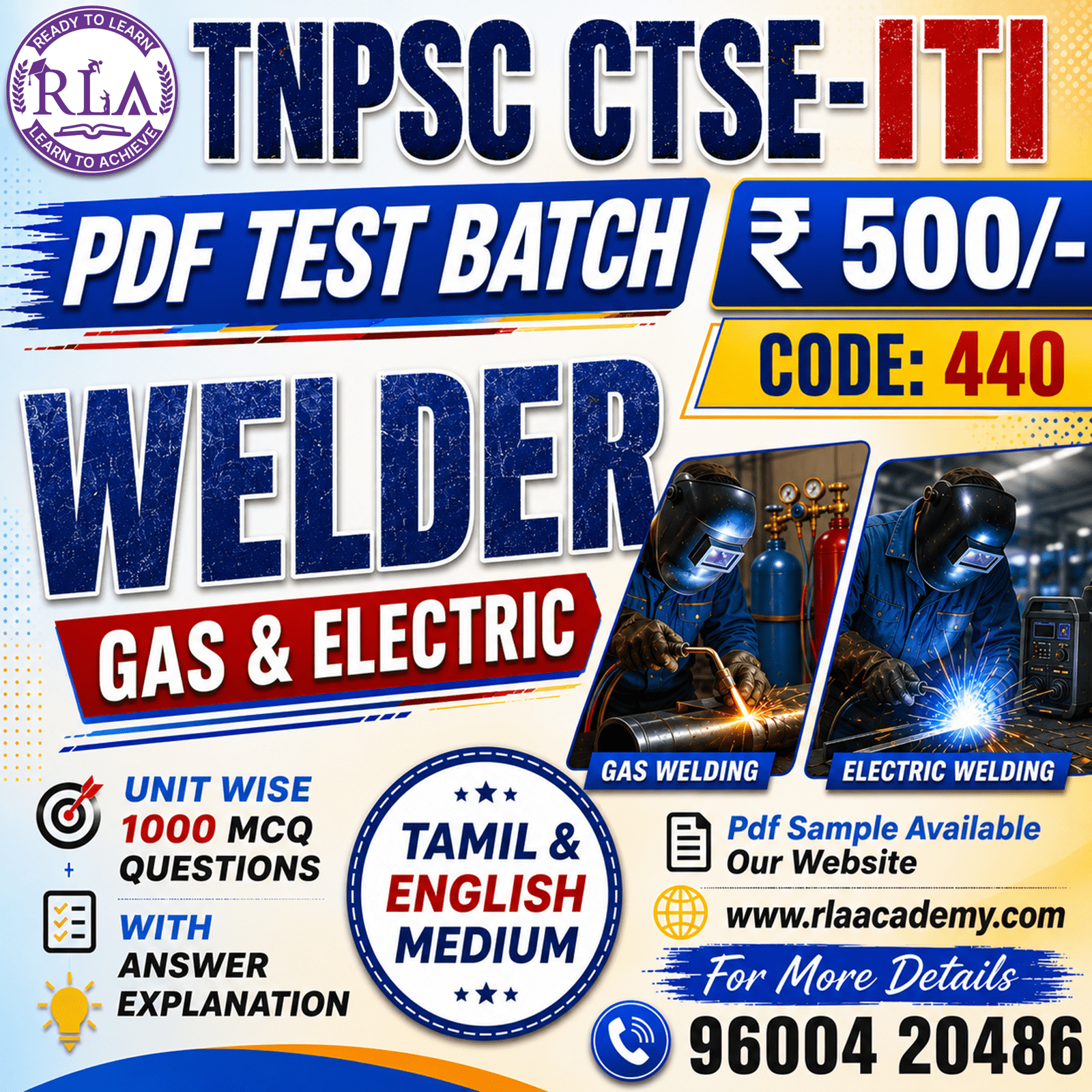 WELDER / பற்றவைப்பவர் (440) TEST SERIES