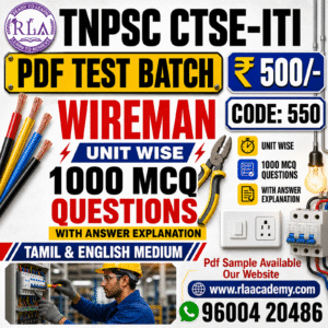 WIREMAN / கம்பியாள்  (550) TEST SERIES