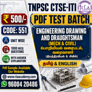 Engineering Drawing and Draughtsman (Mechanical & Civil) 551 TEST Series