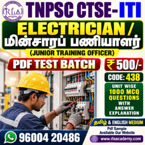 Electrician / மின்சாரப் பணியாளர் (438) TEST SERIES