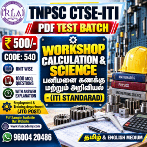 WORKSHOP CALCULATION & SCIENCE / பனிமனை கணக்கு மற்றும் அறிவியல் (540) TEST SERIES