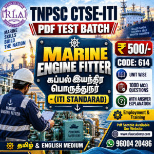 MARINE ENGINE FITTER / கப்பல் இயந்திர பொருத்துநர் (614) TEST SERIES