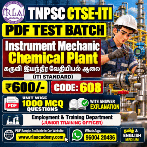INSTRUMENT MECHANIC CHEMICAL PLANT / கருவி இயந்திர வேதியியல் ஆலை (608) TEST SERIES